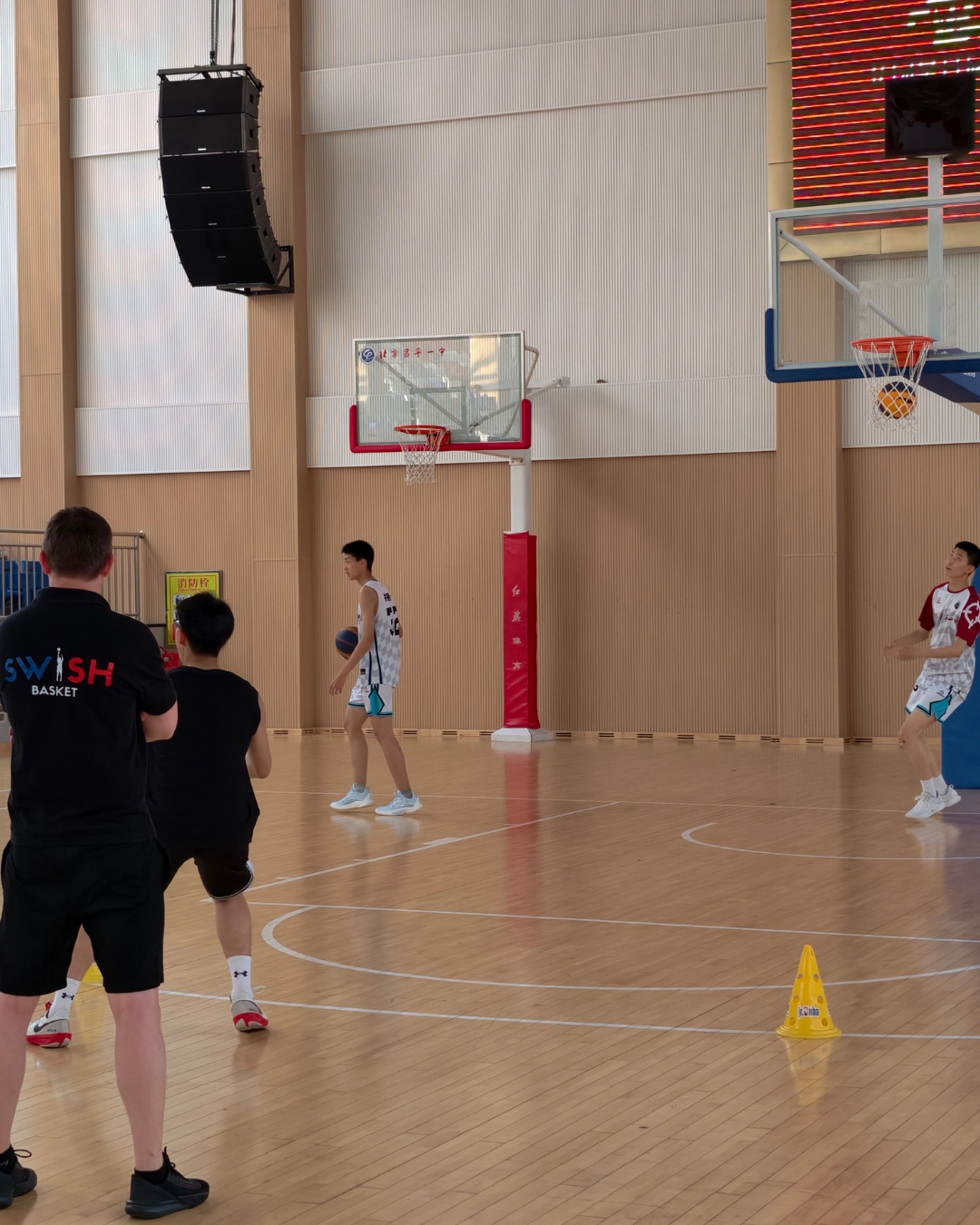 Échanges franco-chinois jeunesse basket lycée Changping Beijing Mathieu Andorin You